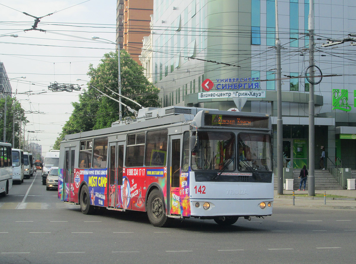 Краснодар, ЗиУ-682Г-016.02 № 142