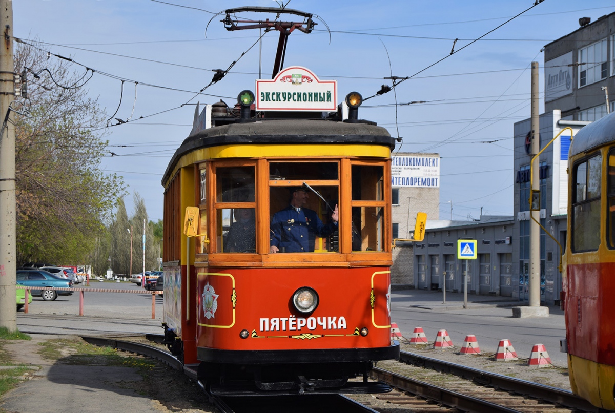 Барнаул, Х № Пятёрочка