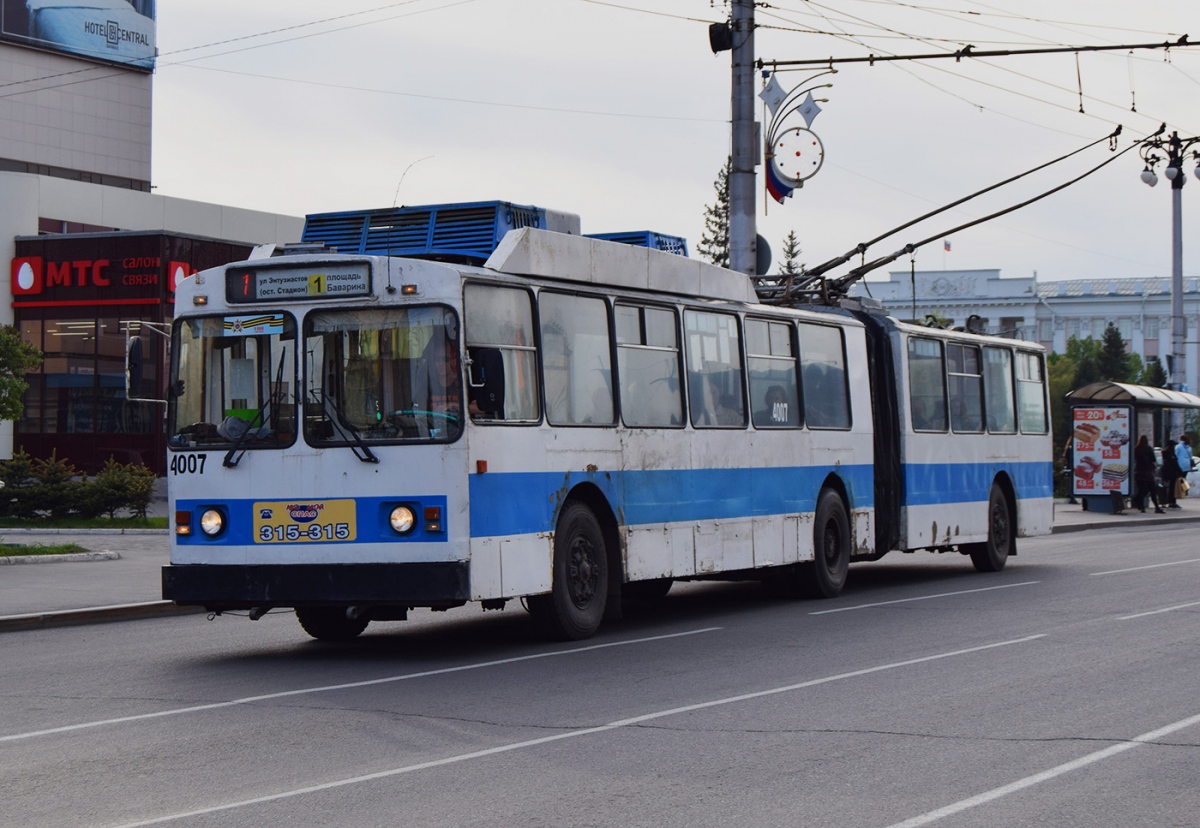 Барнаул, ЗиУ-683 КВР БТРМ № 4007
