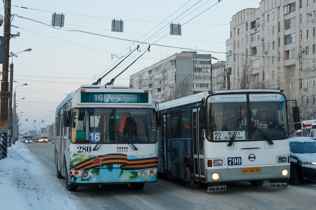 Омск, ЗиУ-682Г-016.03 № 280