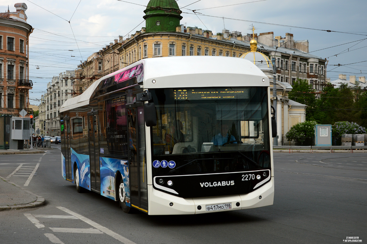 Szentpétervár, Volgabus-5270.E0 — 2270
