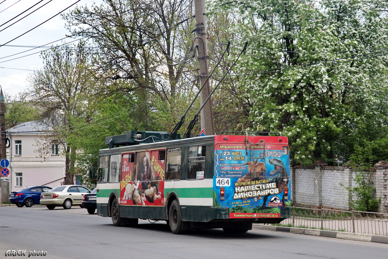 Иваново, ЗиУ-682 КР Иваново № 464