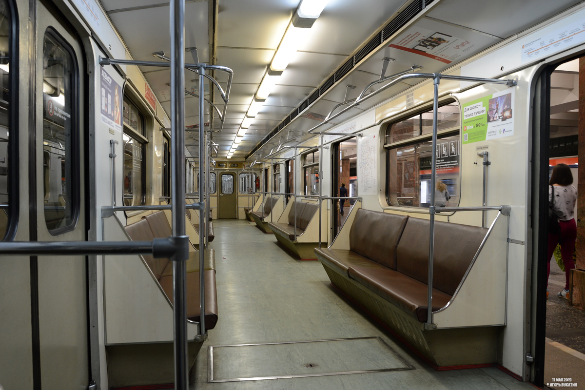 Москва, 81-714.5 (ЛВЗ/ВМ) № 11133