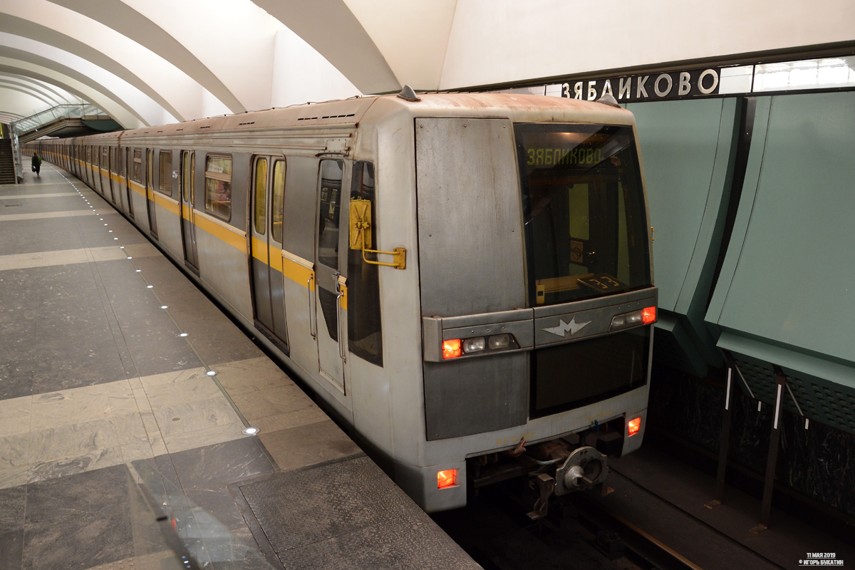 Москва, 81-720.1 «Яуза» № 0035