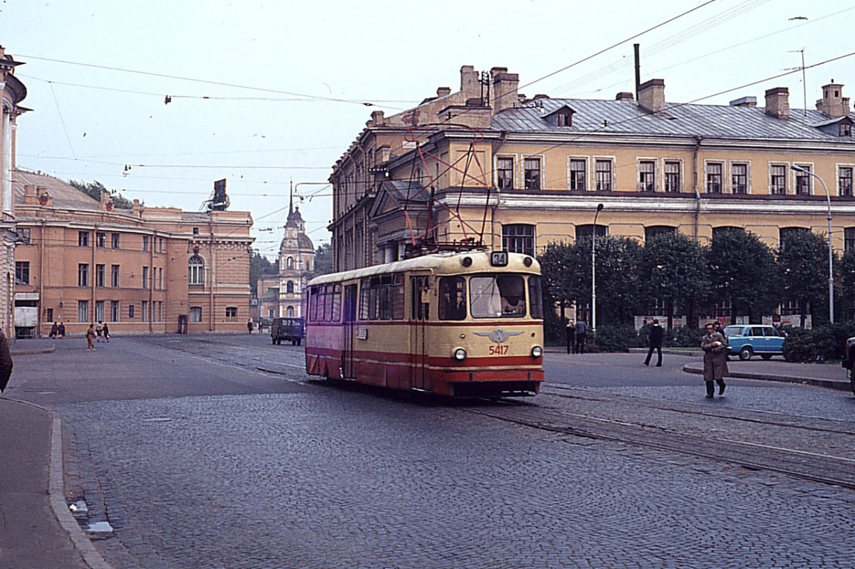 Санкт-Петербург, ЛМ-57 № 5417