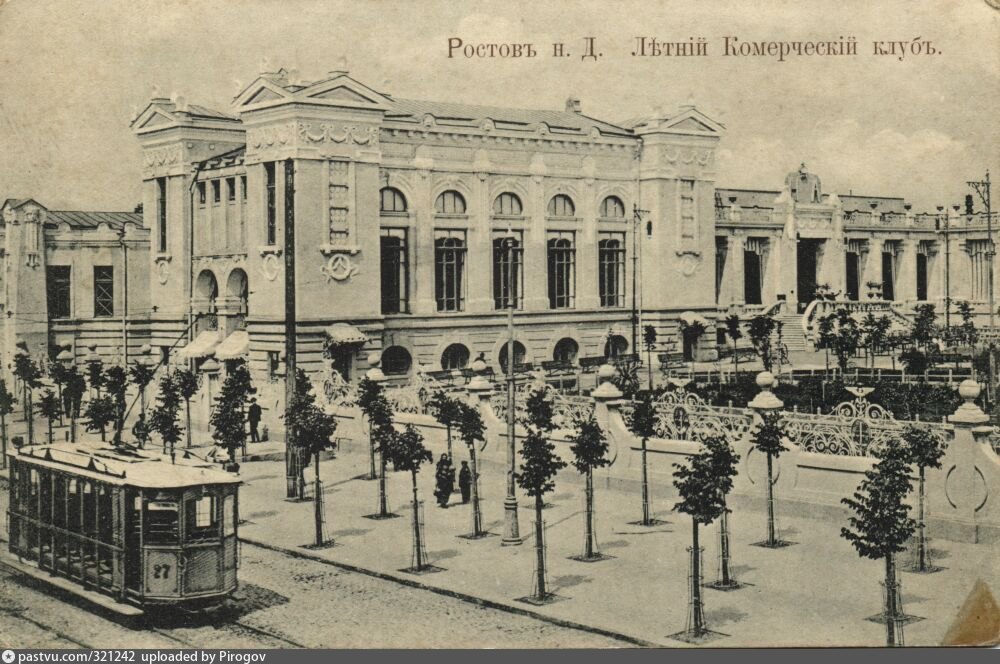 Rostov-na-Donu, Nivelles 2-axle motor car № 27; Rostov-na-Donu — Historical photos