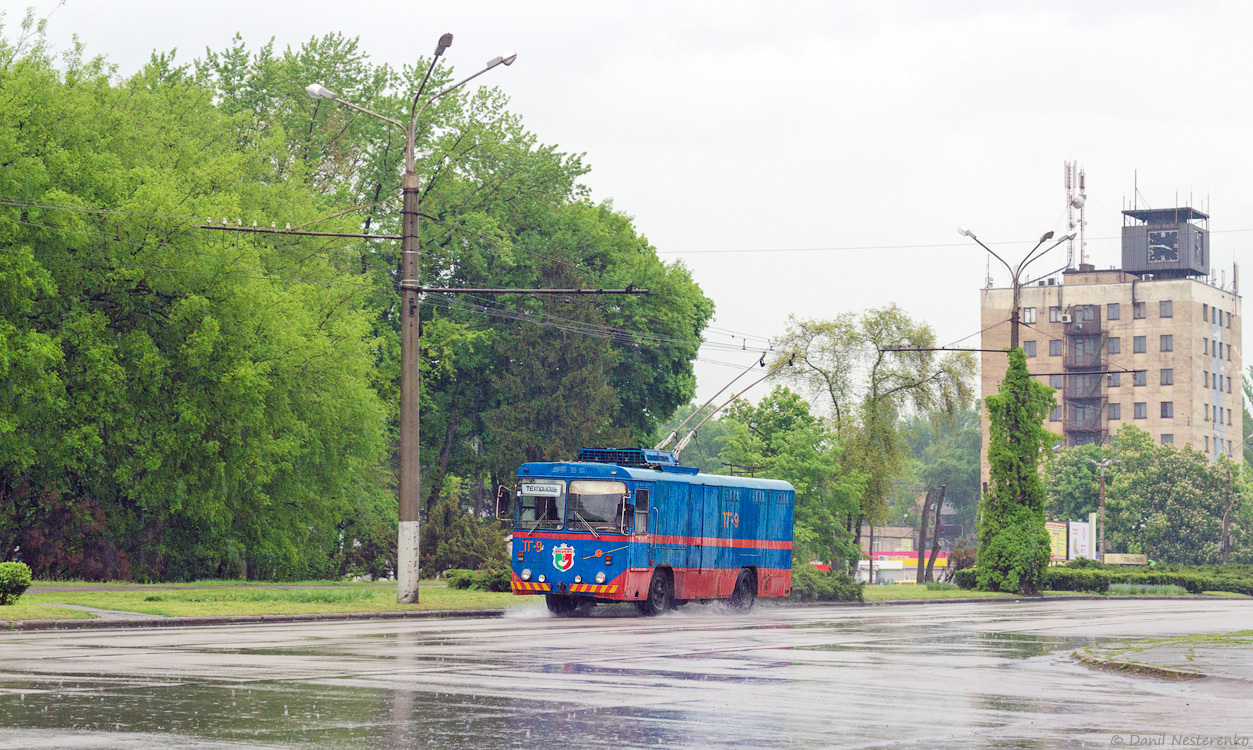 Krivij Rih, KTG-1 č. ТГ-9