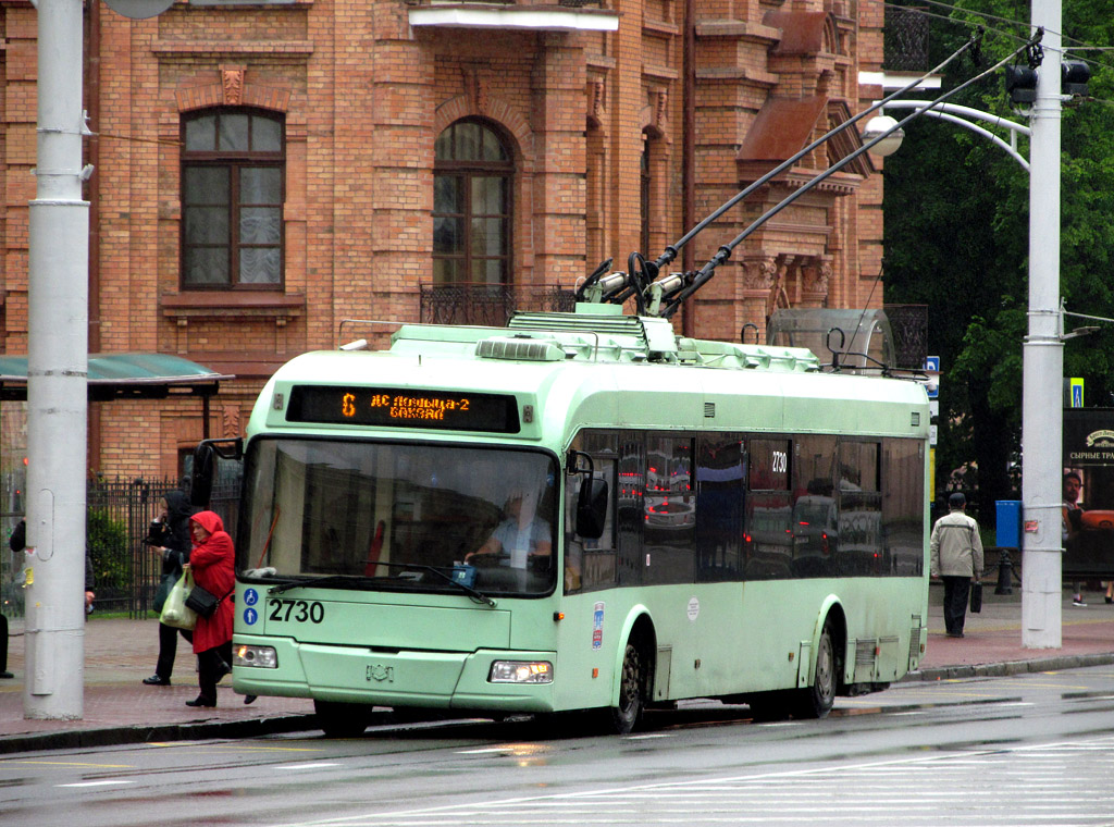 Минск, БКМ 321 № 2730