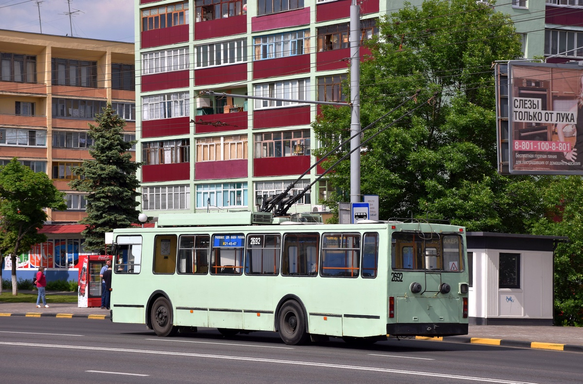Гомель, БКМ 201А7 № 2692