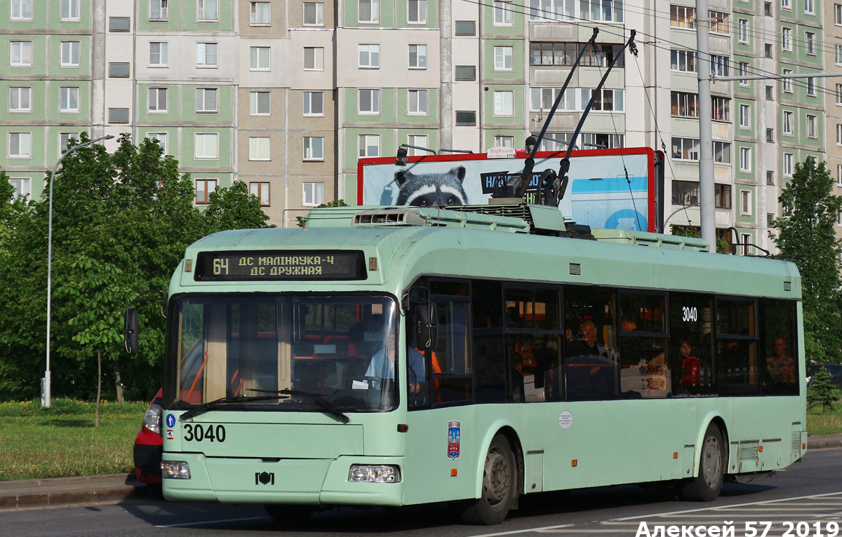 Минск, БКМ 321 № 3040