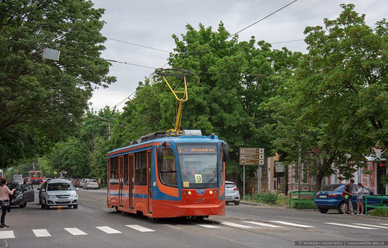 Таганрог, 71-623-02 № 357