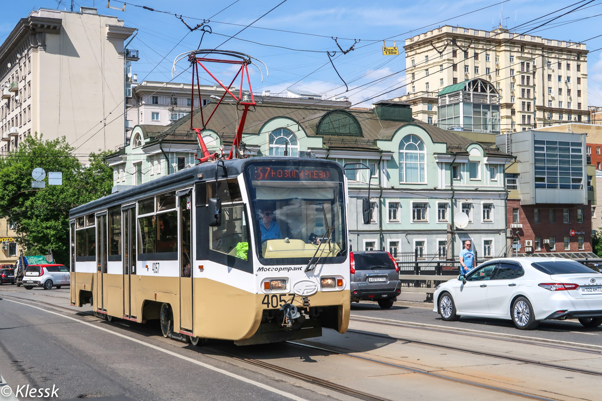 Москва, 71-619А № 4057