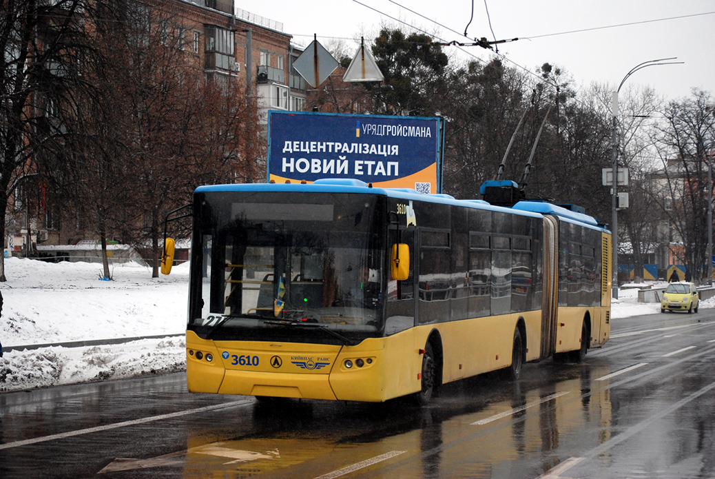 Киев, ЛАЗ E301D1 № 3610