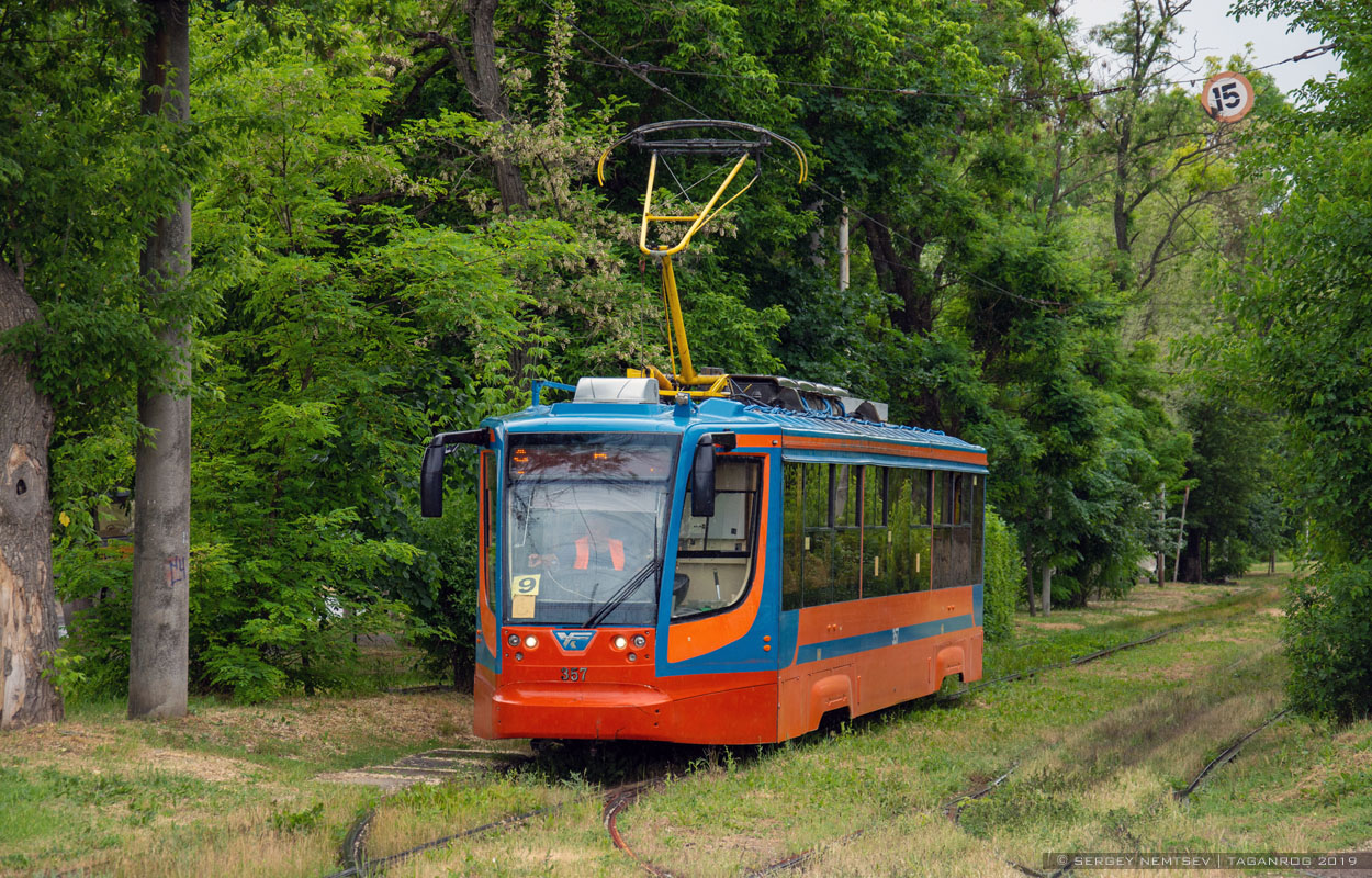 Таганрог, 71-623-02 № 357
