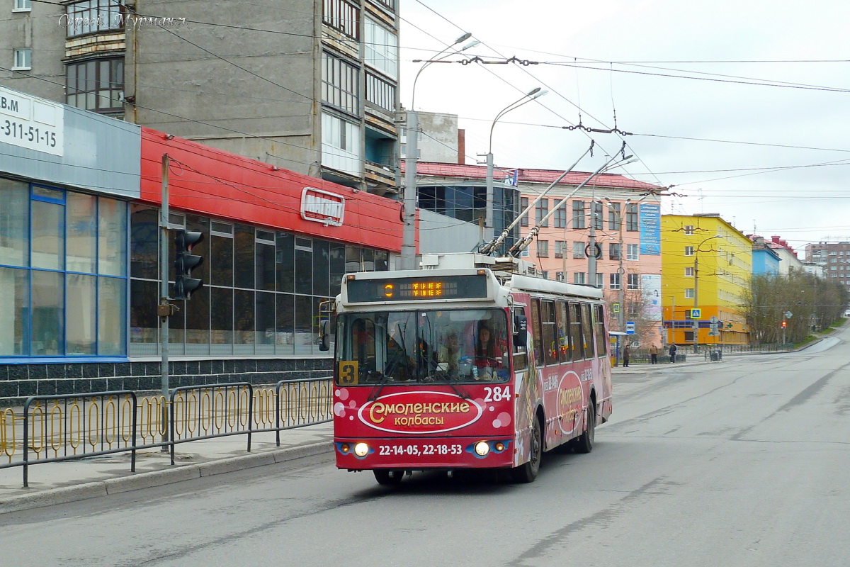 Мурманск, ЗиУ-682Г-016.07 № 284