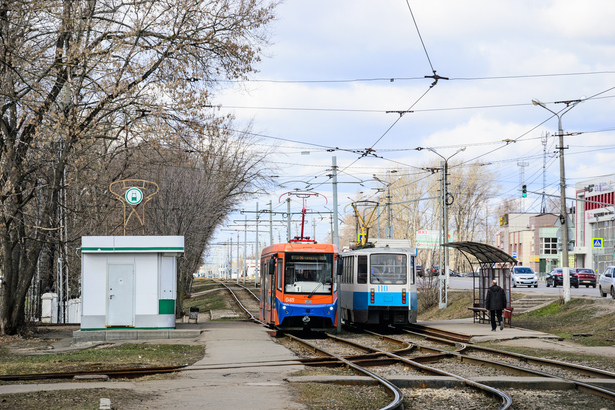 Kolomna, 71-407-01 № 048