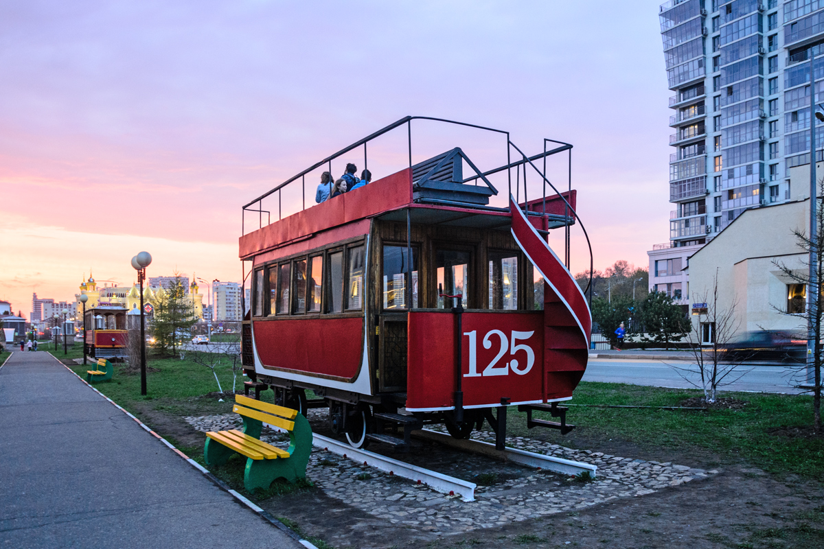 Казань, Конка № 125