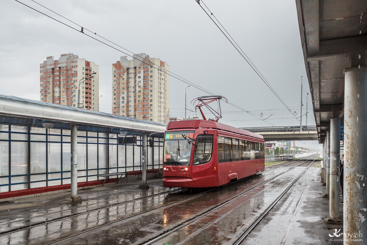 Казань, 71-623-02.02 № 1355