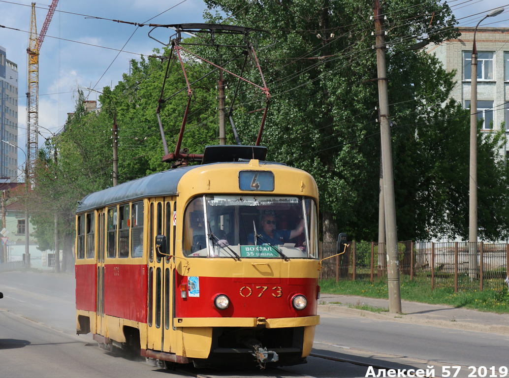 Орёл, Tatra T3SU № 073
