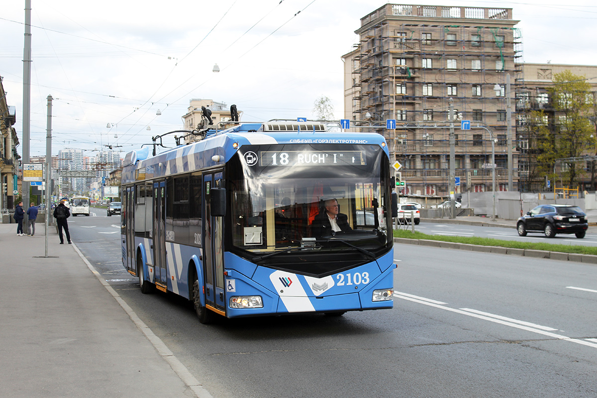 Санкт-Петербург, БКМ 32100D № 2103