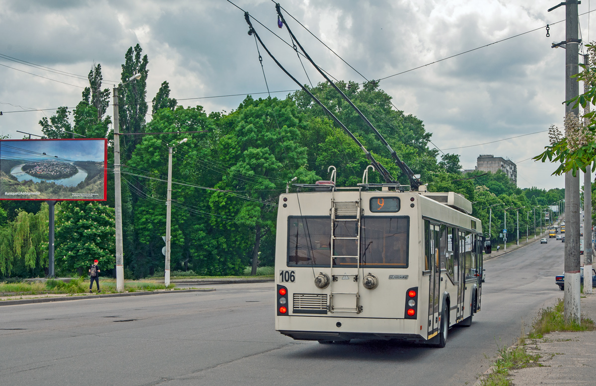 Кропивницький, Дніпро Т103 № 106