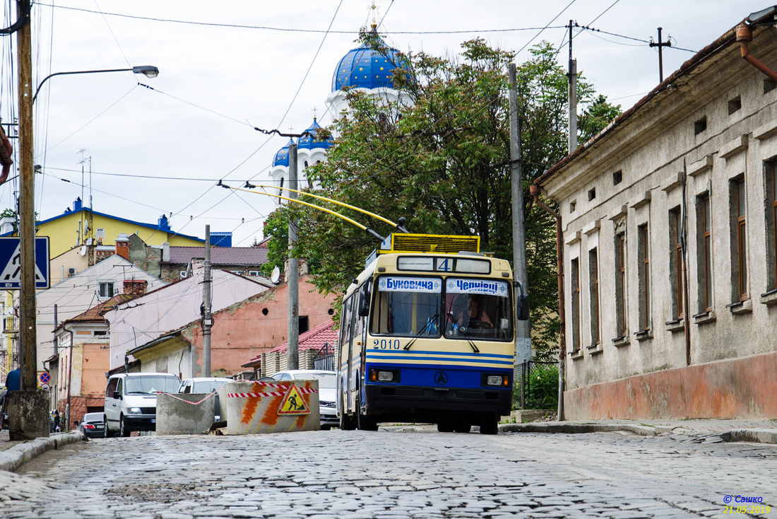Черновцы, ЛАЗ-52522 № 2010; Черновцы — Ремонт улицы Русской