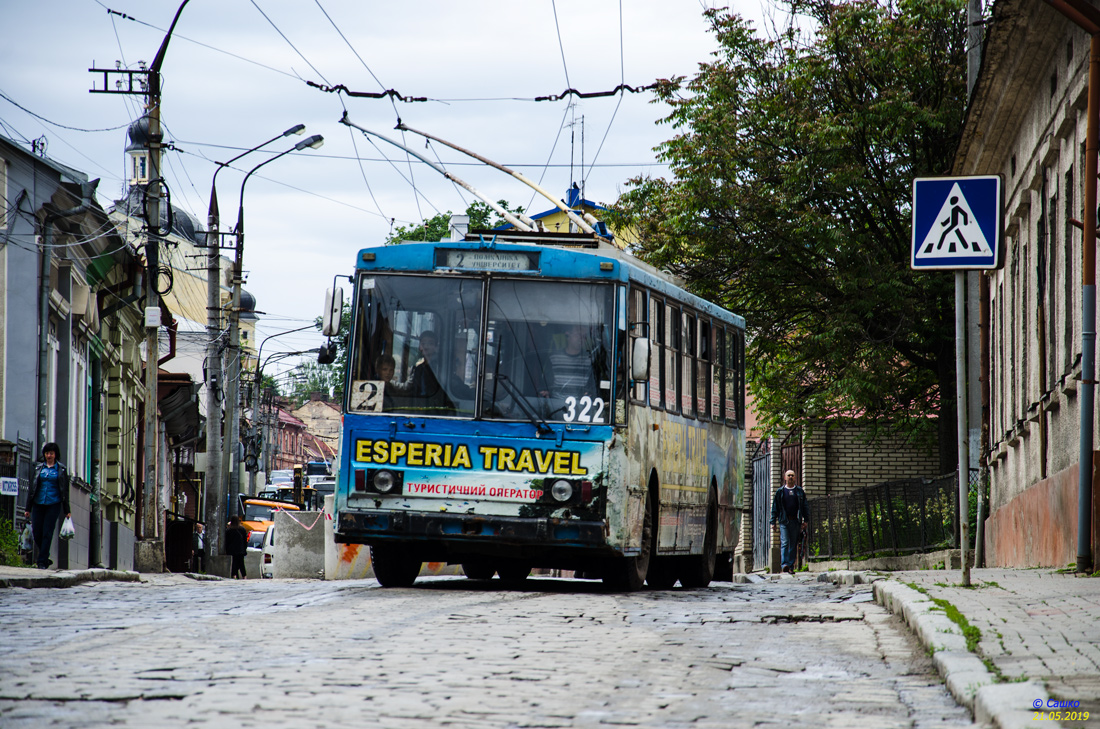 Черновцы, Škoda 14Tr89/6 № 322; Черновцы — Ремонт улицы Русской