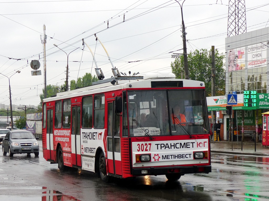 Николаев, Škoda 14Tr10/6 № 3027