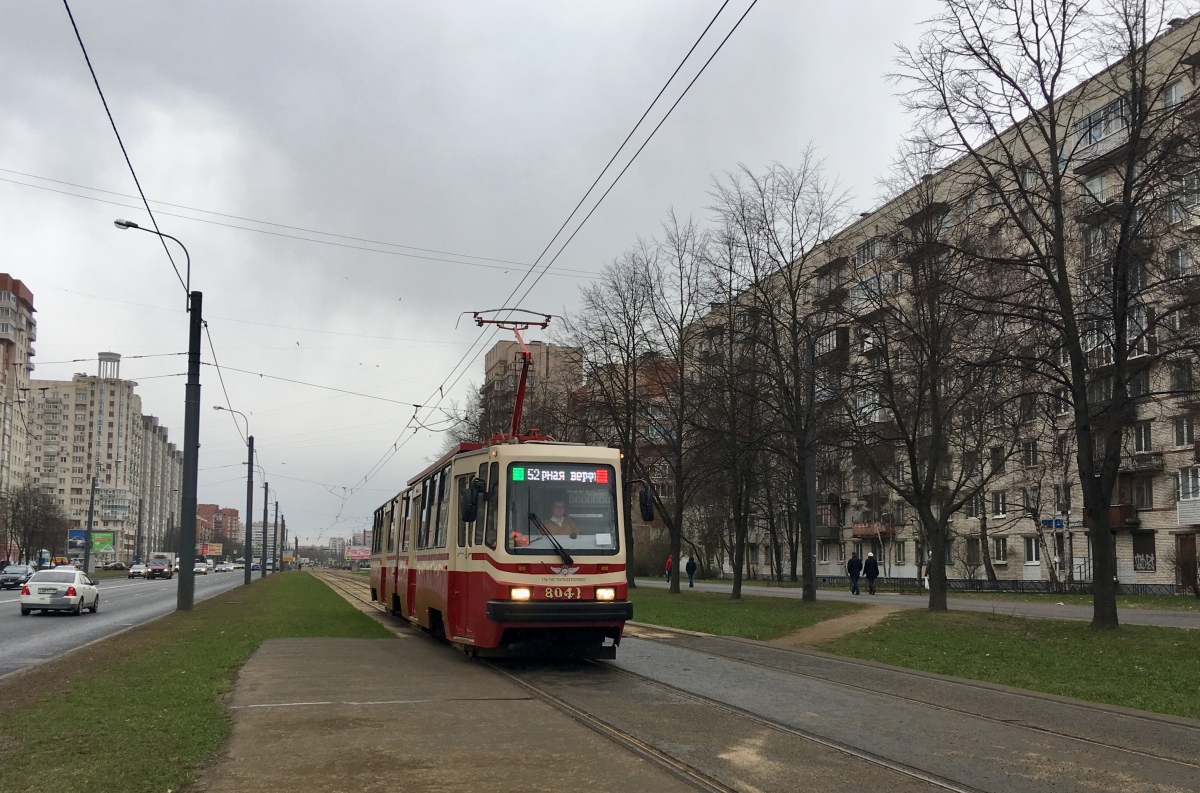 Санкт-Петербург, ЛВС-86К № 8041