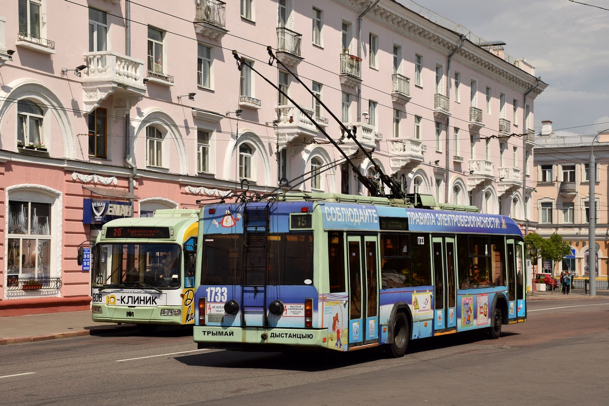 Гомель, БКМ 32102 № 1733 Гомель, БКМ 32102 № 1733