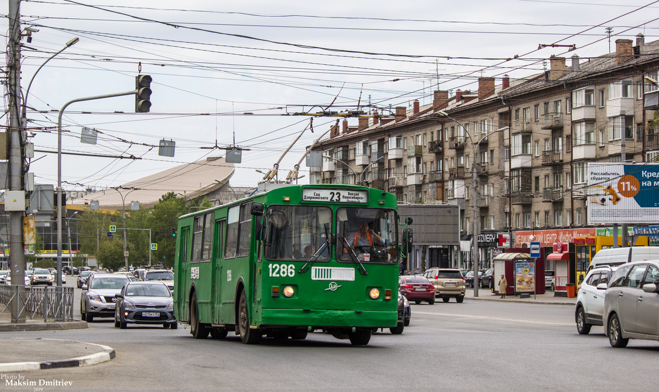 Новосибирск, ЗиУ-682Г-012 [Г0А] № 1286