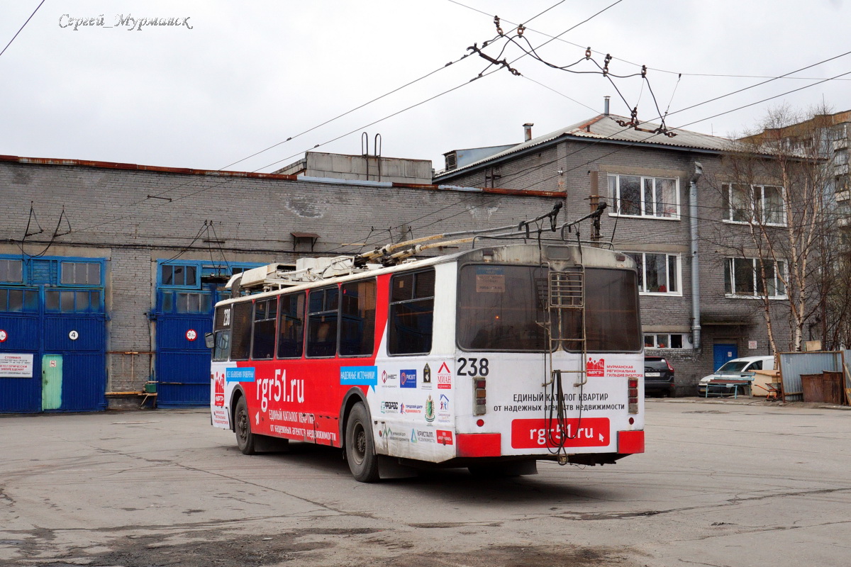 Мурманск, ЗиУ-682 КР Иваново № 238