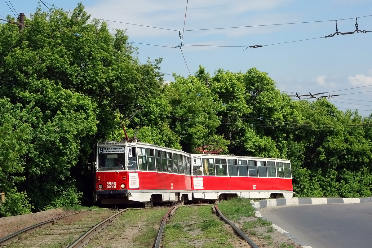 Саратов, 71-605А № 2265