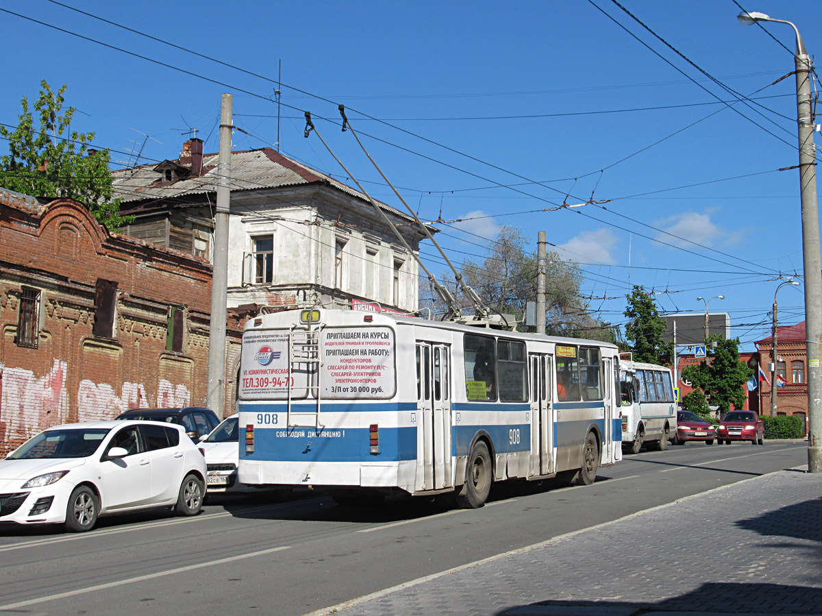 Samara, ZiU-682G [G00] № 908