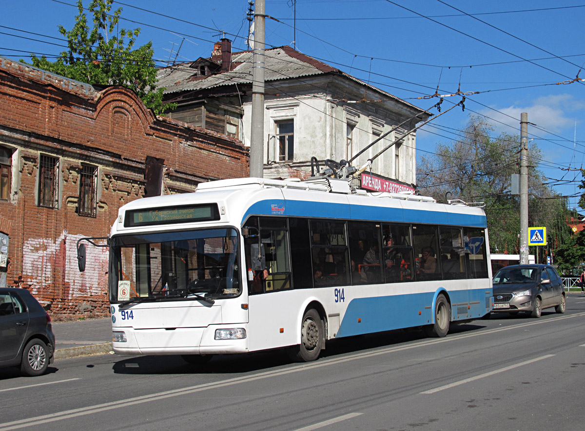 Самара, Stadler 321 № 914