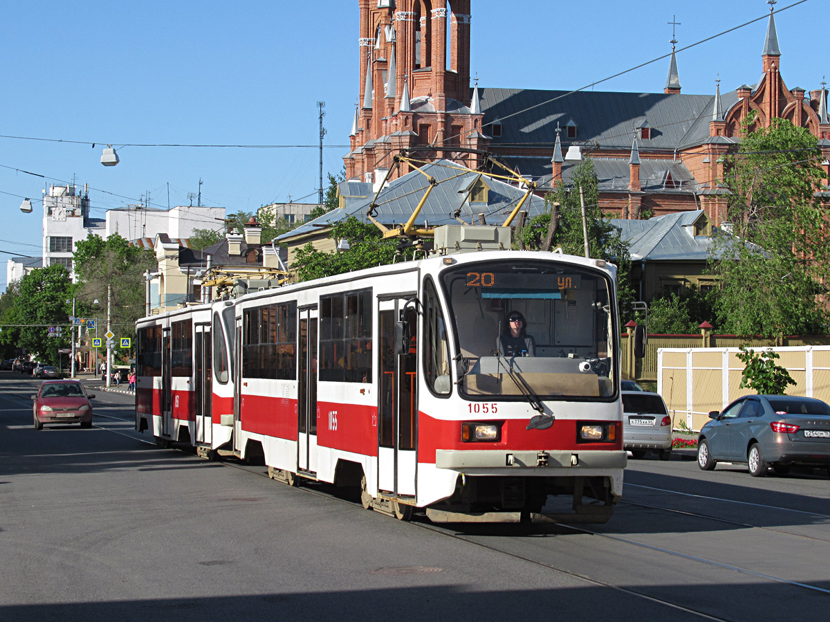 Самара, 71-405 № 1055