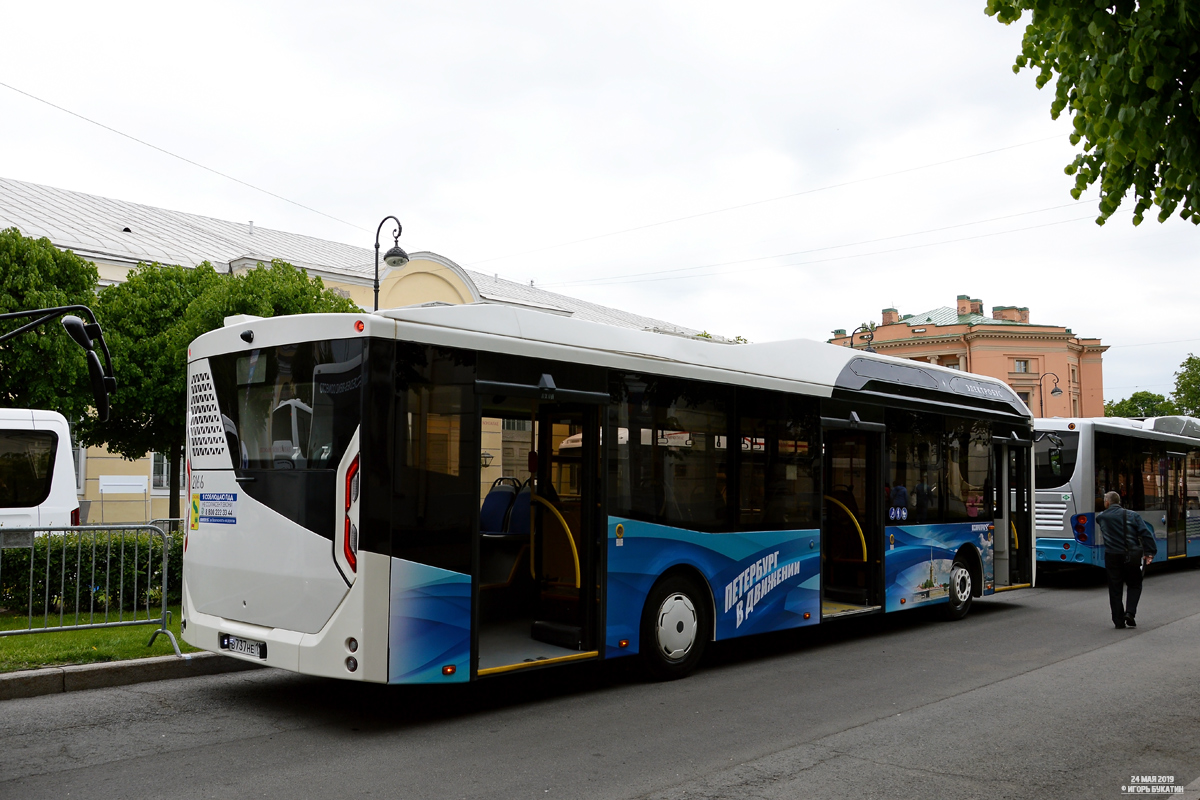 Санкт-Петербург, Volgabus-5270.E0 № 2166