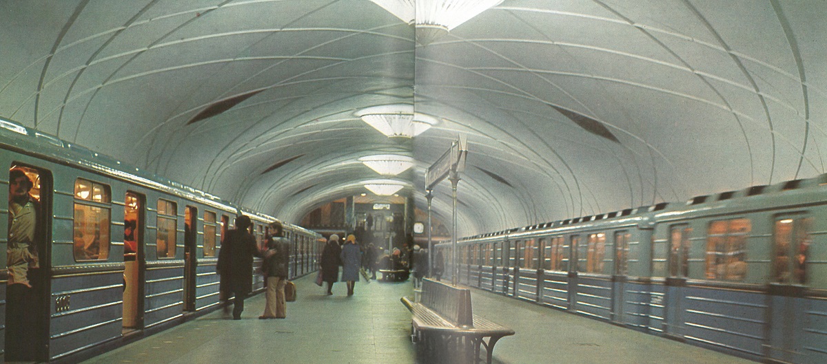 Moscow, Em-508 № 6005; Moscow — Metro — [2] Zamoskvoretskaya Line
