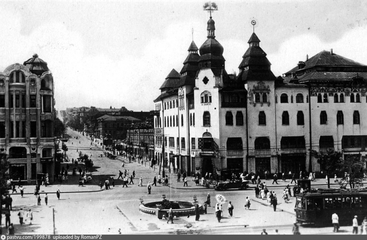 Днепр — Исторические фотографии: Трамвай