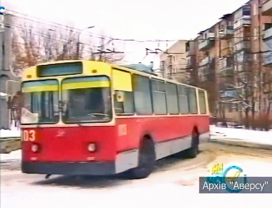 Lutsk, ZiU-682V # 103; Lutsk — Screenshots from video