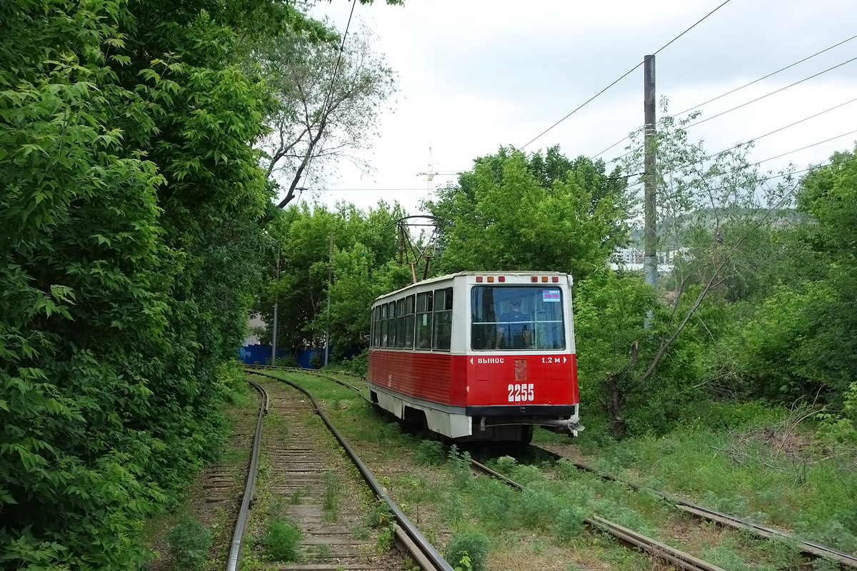 Саратов, 71-605 (КТМ-5М3) № 2255