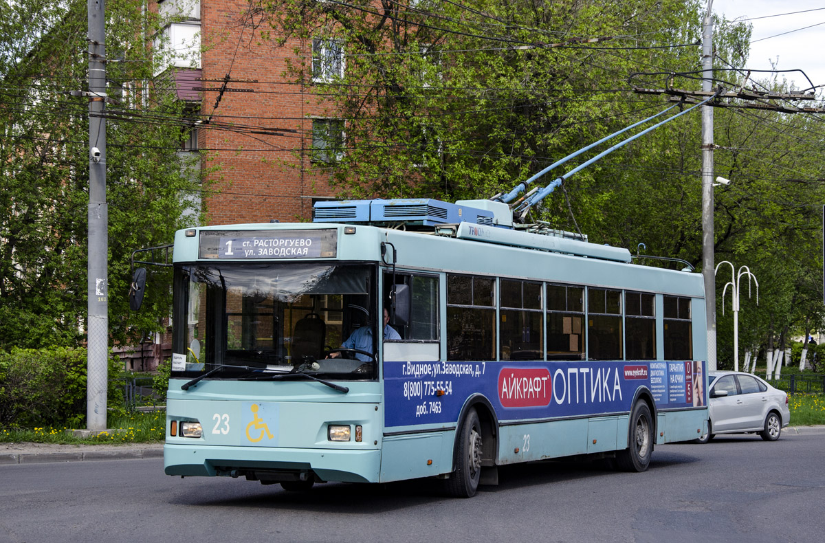 Видное, Тролза-5275.03 «Оптима» № 23