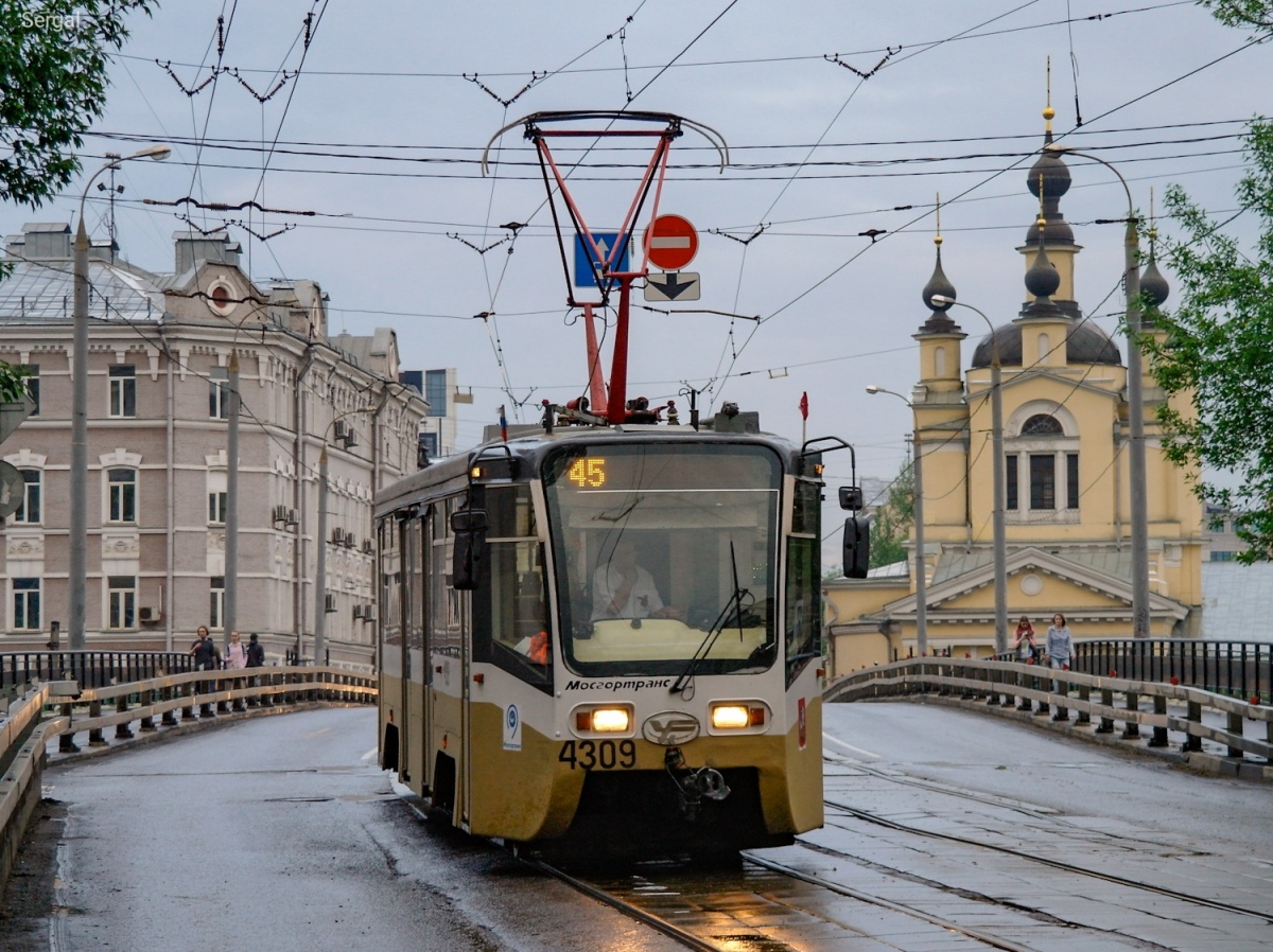 Москва, 71-619А № 4309