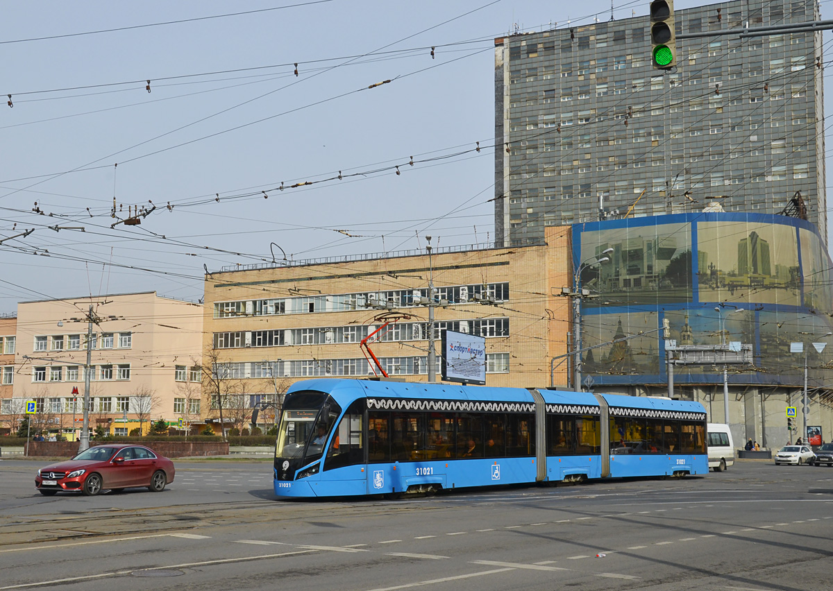 Moskau, 71-931M “Vityaz-M” Nr. 31021