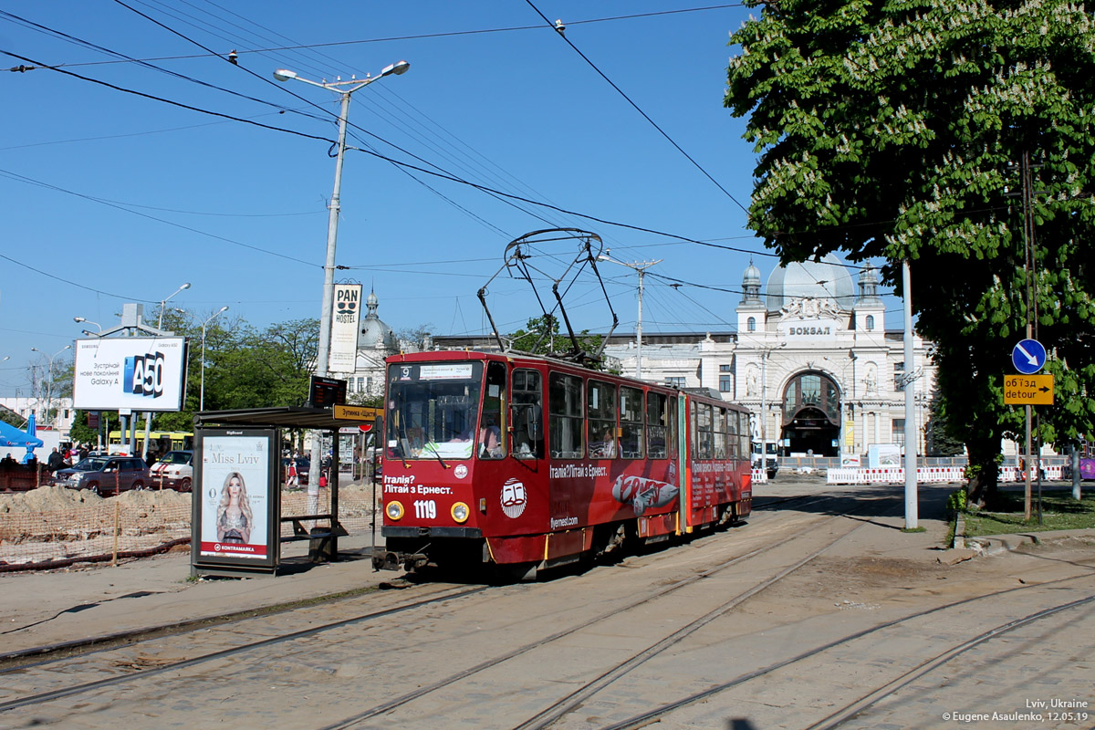 Львов, Tatra KT4SU № 1119