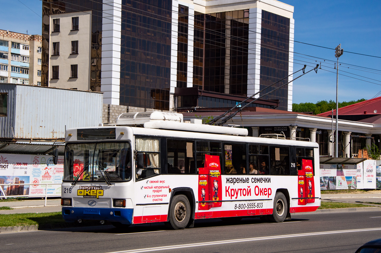 Stavropol, BTZ-52764R č. 216