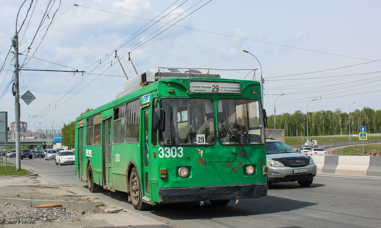 Новосибирск, МТрЗ-6223-0000010 № 3303