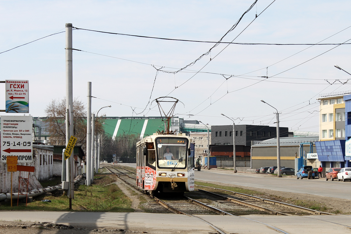 Kemerowo, 71-619КТ-01 Nr 165