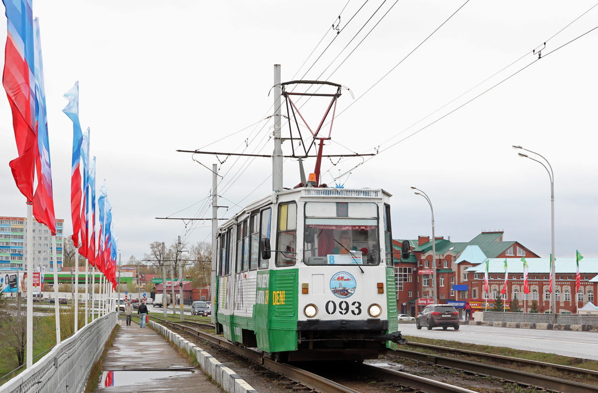 Набережные Челны, 71-605 (КТМ-5М3) № 093