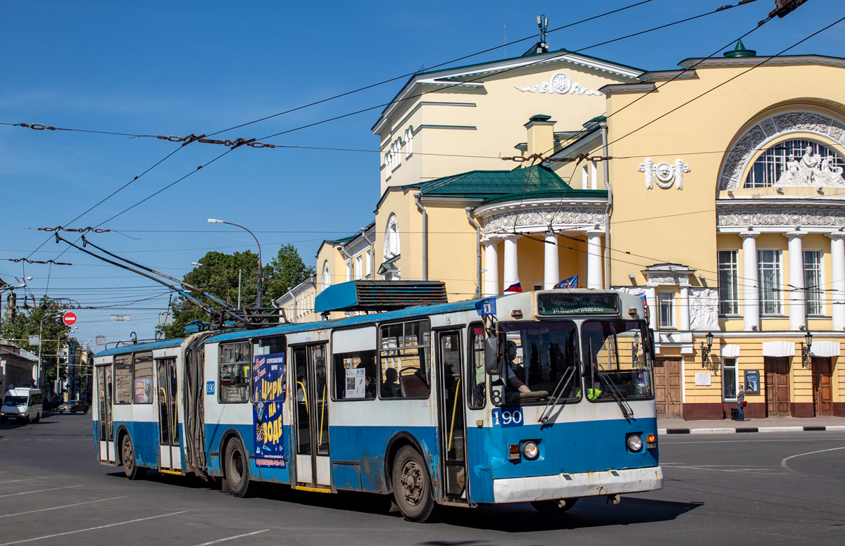 Yaroslavl, Trolza-62052.02 [62052V] Br. 190